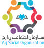 Arj Social Organization